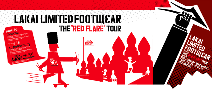 Lakai "Red Flare" �our �� ������ -- 16 ���� - ������, 18 ���� - �����-���������!